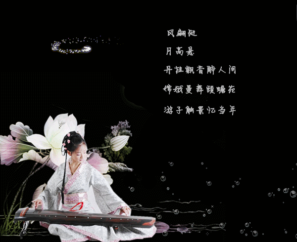 丹下樱_丹下樱_丹下樱