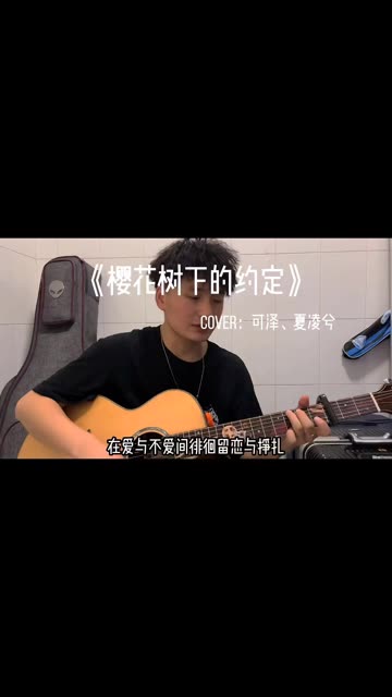 丹下樱_丹下樱_丹下樱