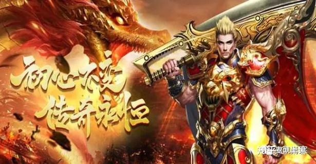 保值手游游戏排行榜_保值游戏手游_2022最保值的手机游戏