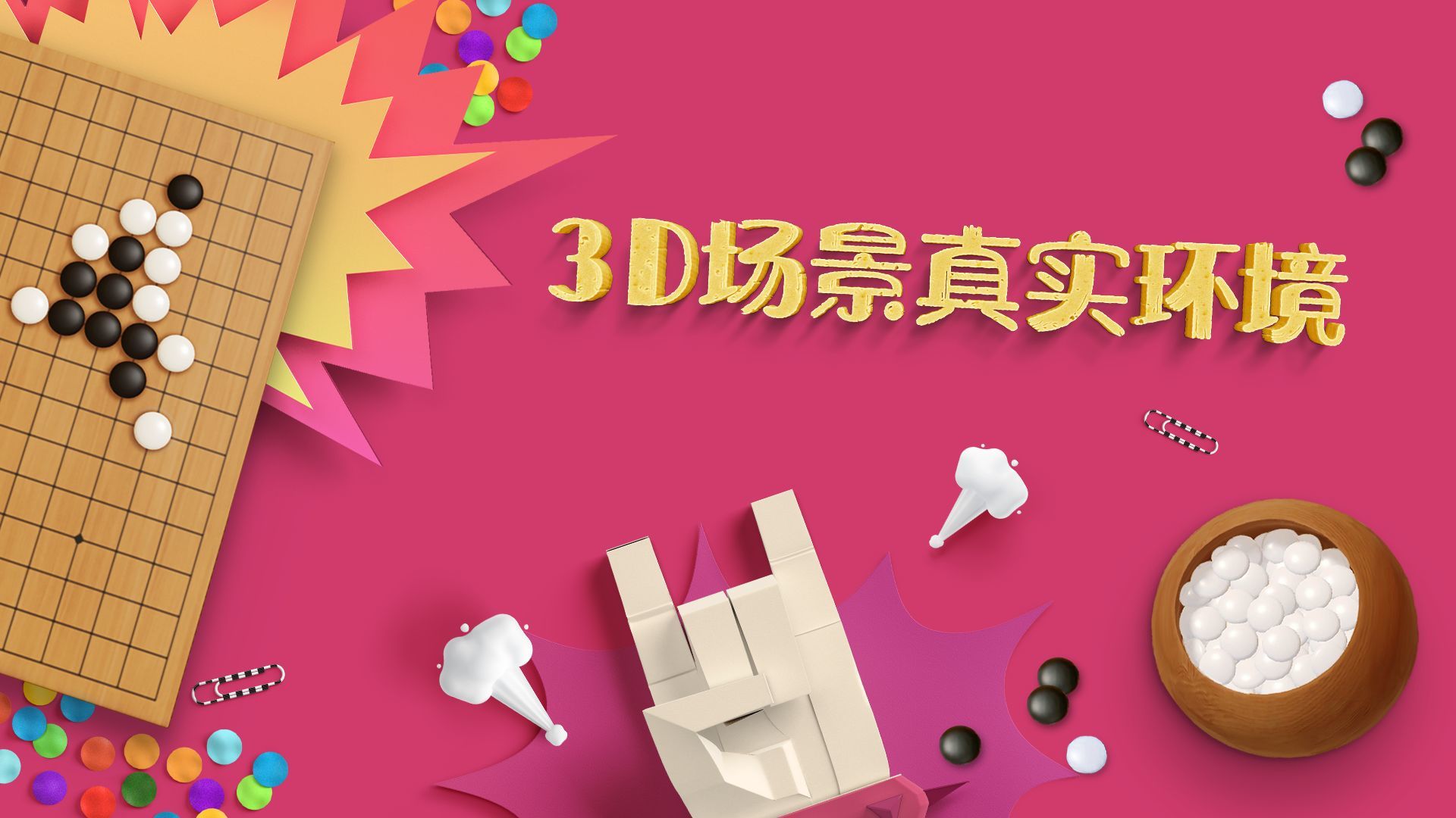 广告手机游戏年费多少_广告手机游戏年费多少钱_19年手机游戏广告多吗