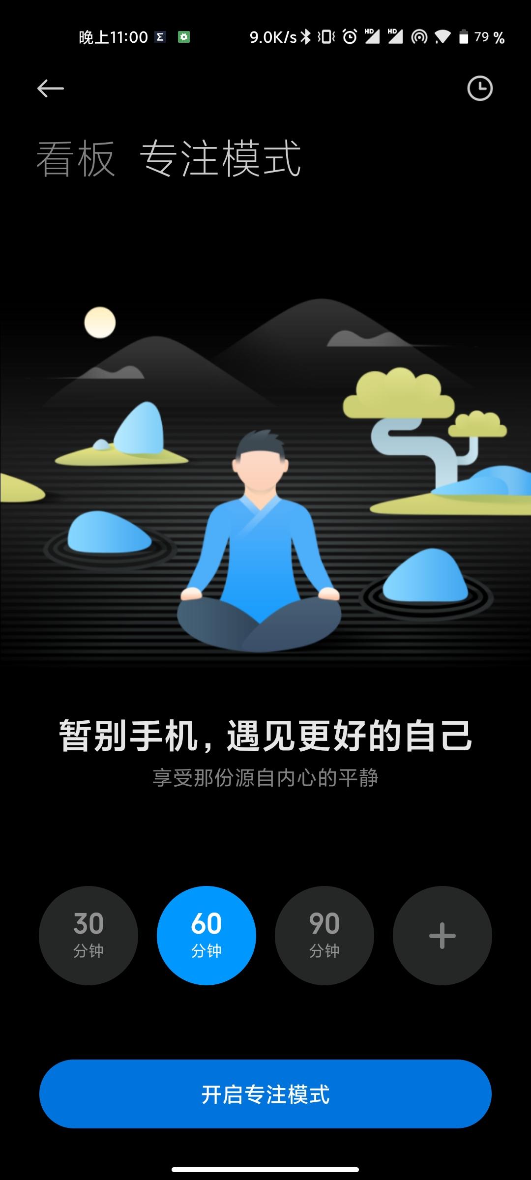能玩手机游戏的软件_可玩游戏app_放下手机能玩什么游戏软件