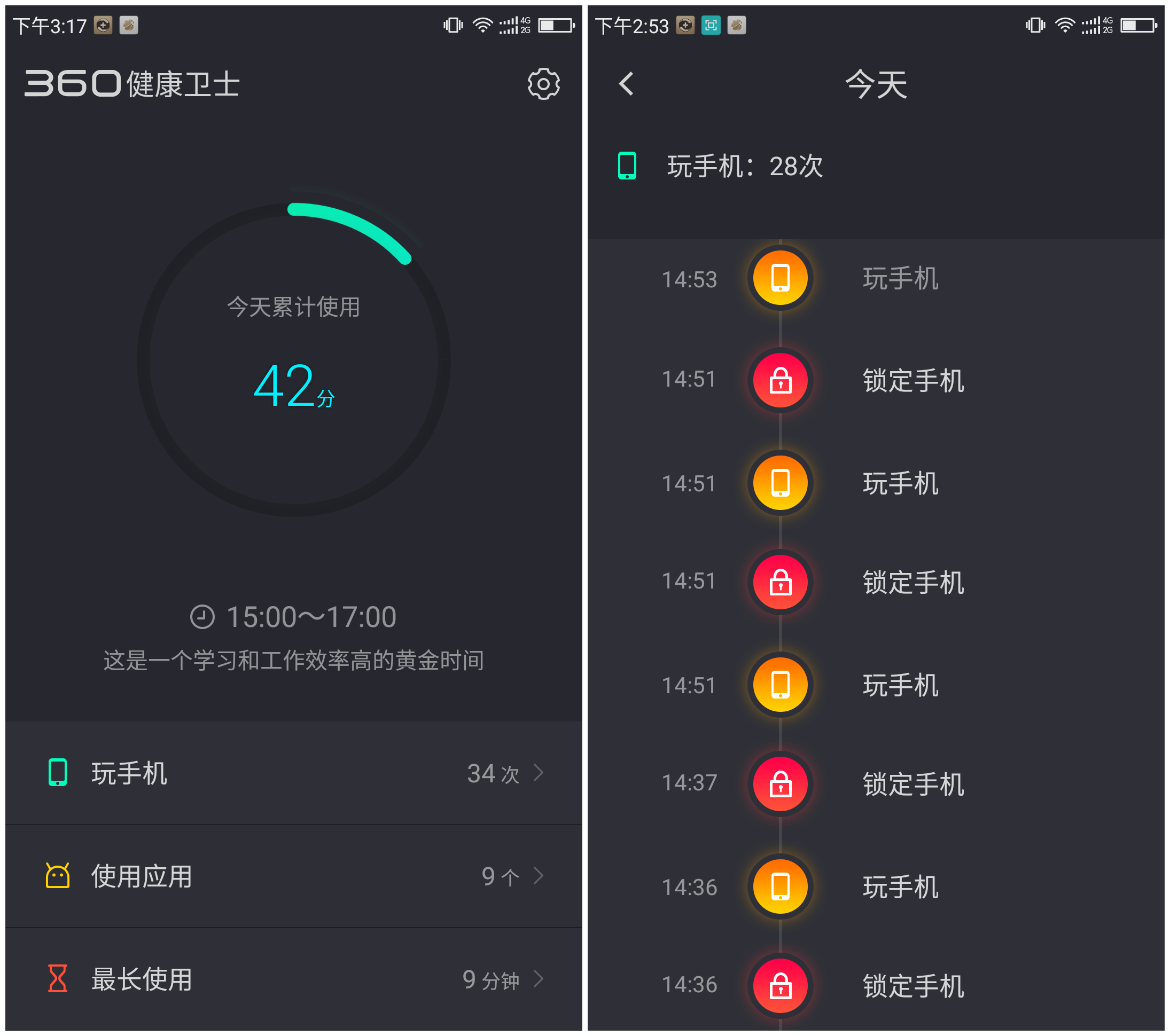 放下手机能玩什么游戏软件_可玩游戏app_能玩手机游戏的软件
