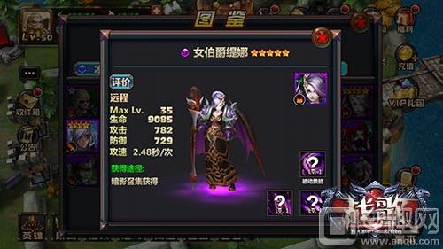 伯爵游戏的最新网站_伯爵推荐手机游戏_伯爵手机游戏推荐
