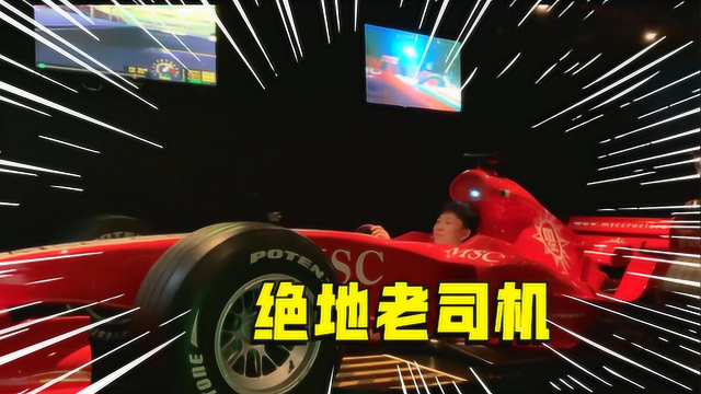 陈大白游戏最新视频_大白陈大白游戏解说_陈大白游戏手机