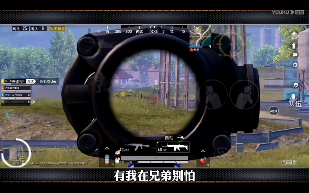陈大白游戏最新视频_大白陈大白游戏解说_陈大白游戏手机