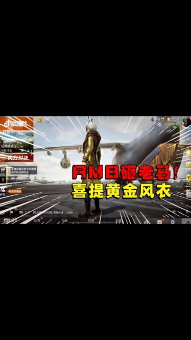 大白陈大白游戏解说_陈大白游戏最新视频_陈大白游戏手机
