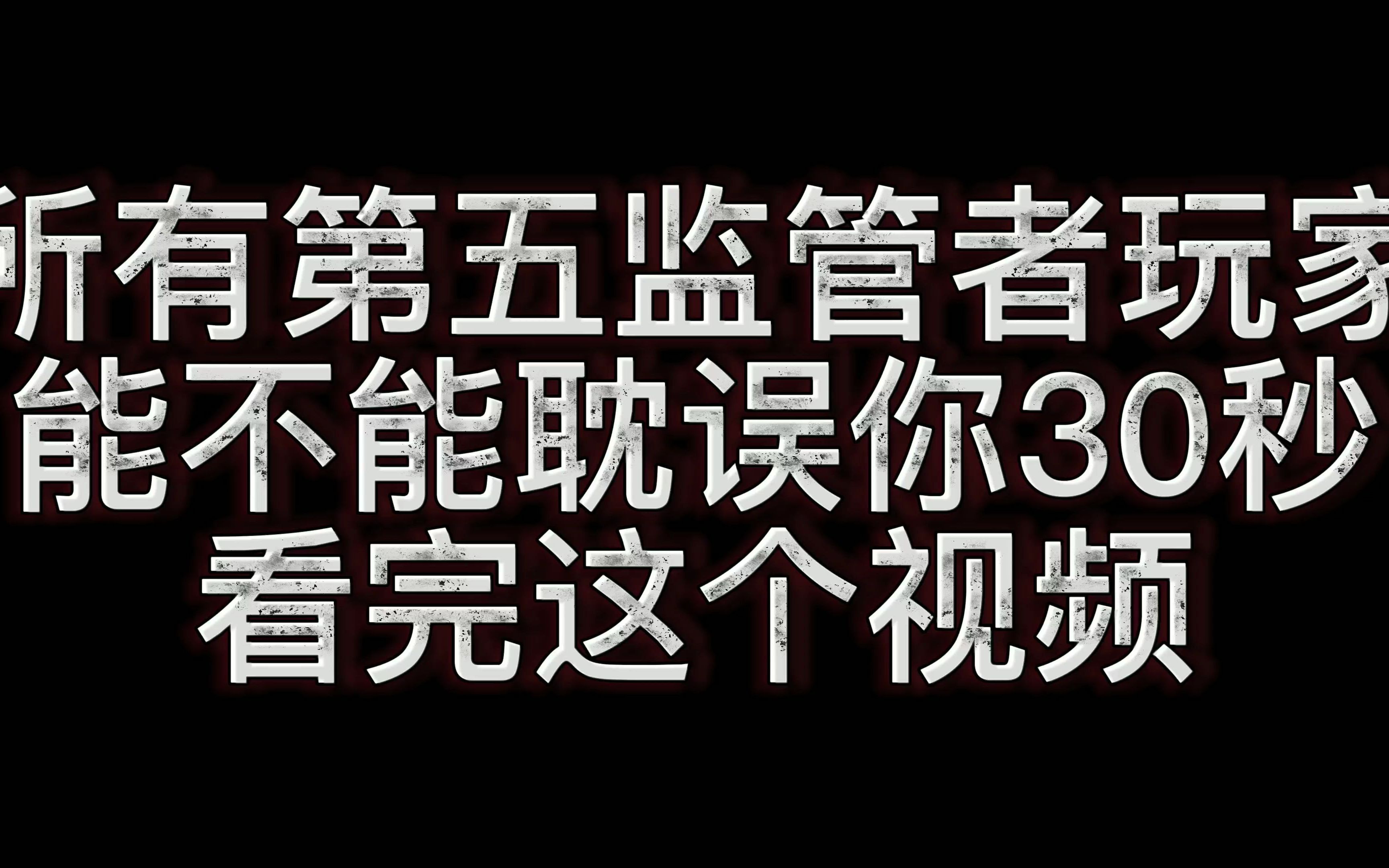 手机游戏毁了孩子_游戏害了孩子_被手机游戏耽误的小孩子