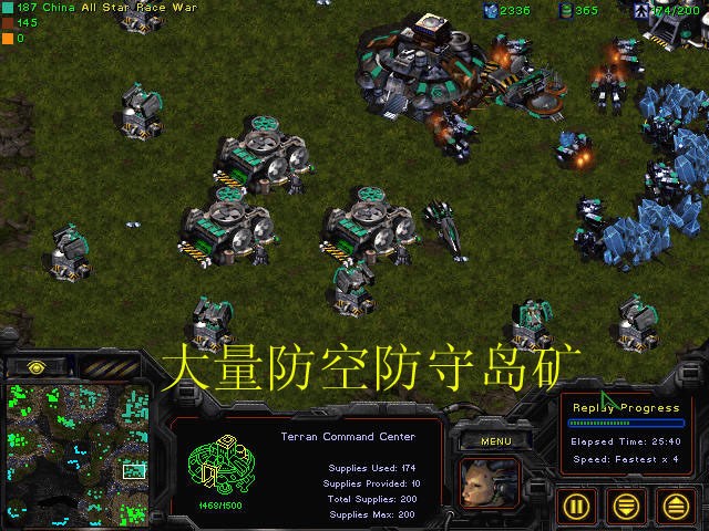 电影星际争霸国语版免费观看_星际争霸电影完整版在线观看_星际争霸电影免费