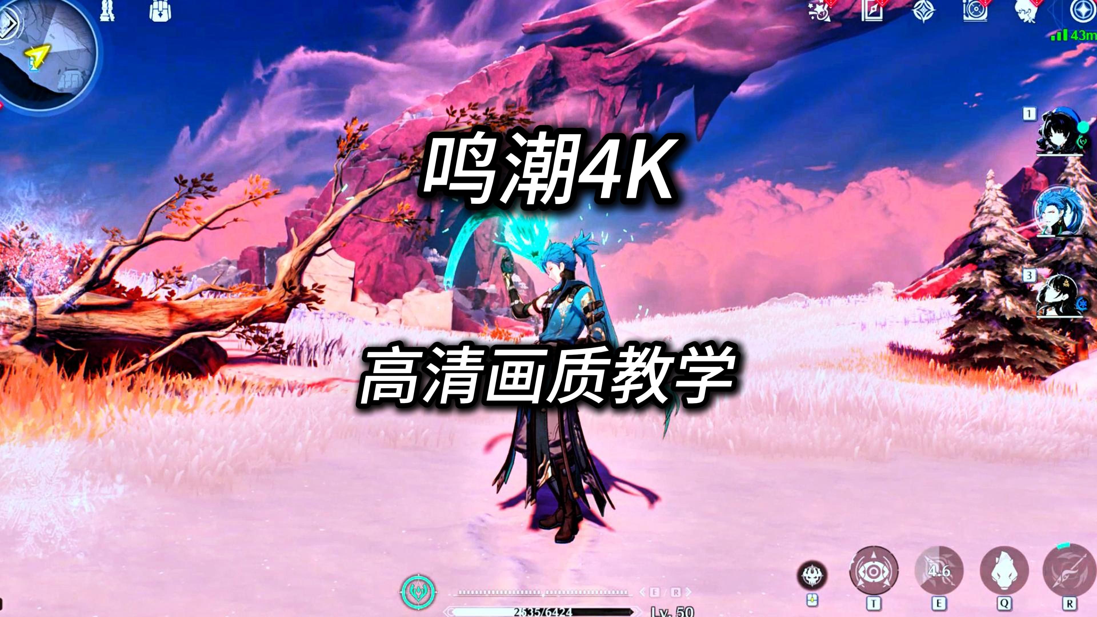 高画质风景游戏手机版_画质风景好的手游_画质特别好的风景手机游戏