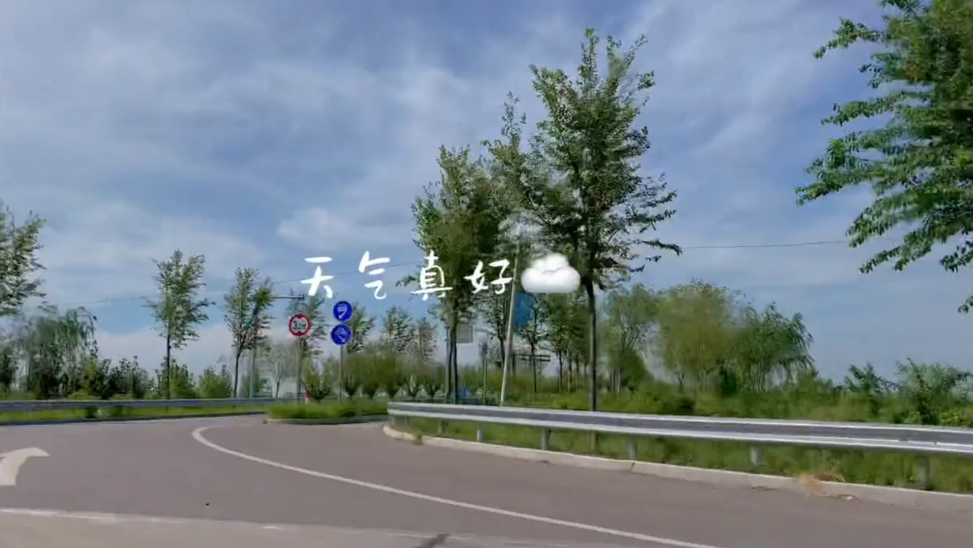 壁纸游戏图片_春游游戏手机壁纸_壁纸游戏图片4k