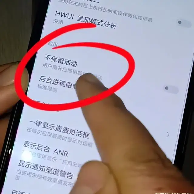 打游戏时怎么降低手机卡顿_打游戏手机画面卡顿_打游戏手机太卡