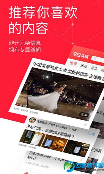 办公打手机游戏有哪些_游戏手机办公怎么样_不打游戏的办公手机有哪些