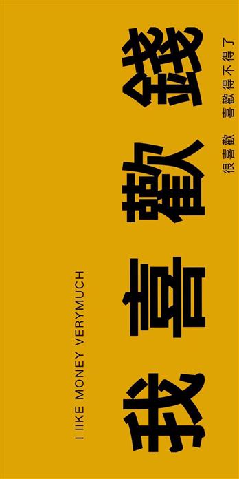 我要玩手机壳的游戏_游戏手机壳可以玩什么游戏_958游戏手机壳