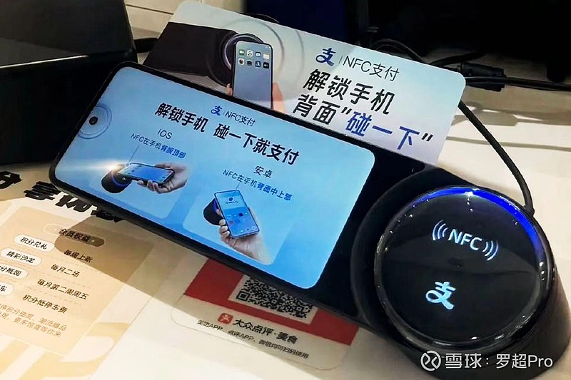 nfc 游戏手机_手机游戏平台_手机游戏手游