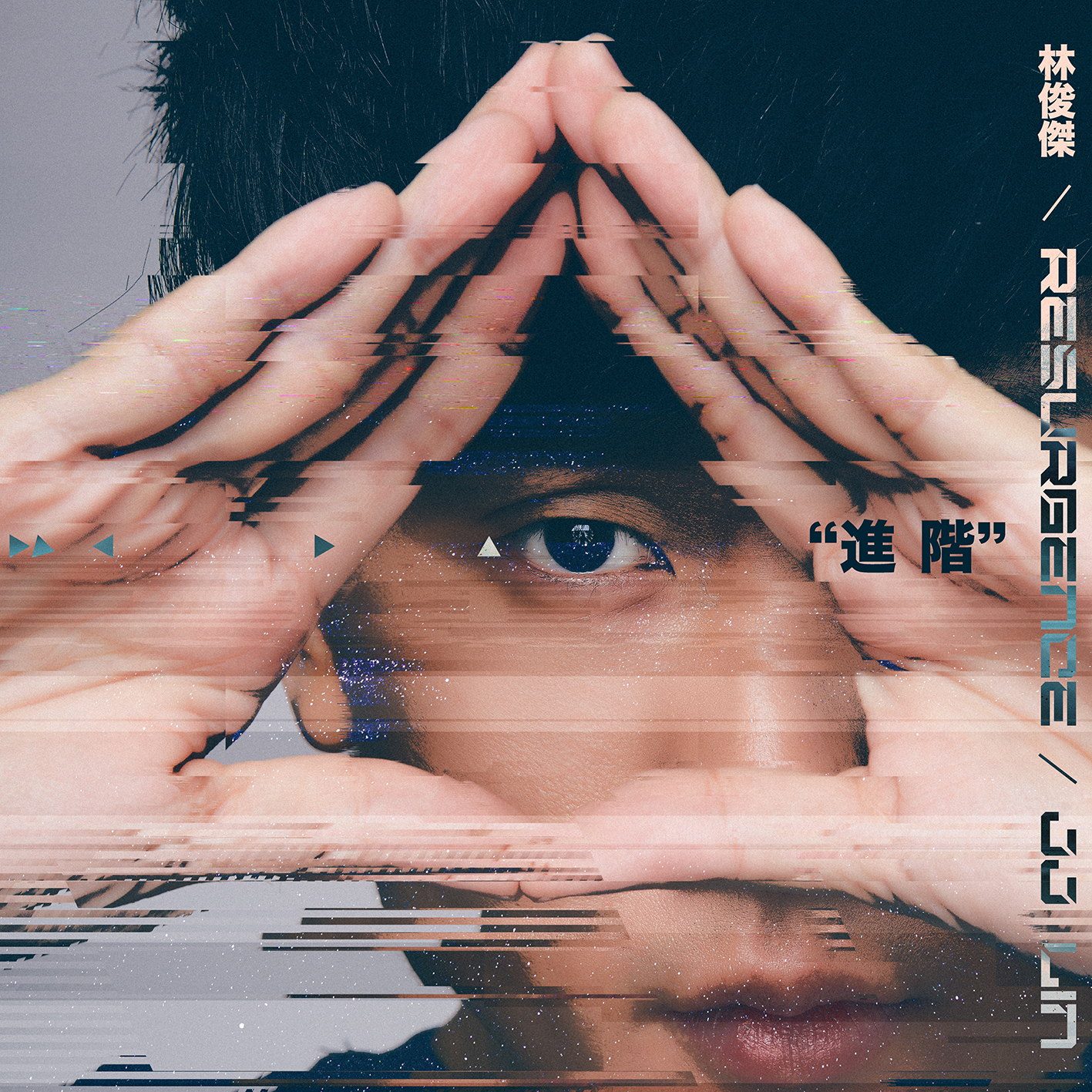 主题世界_主题世界漫画_主题世界漫画极乐鸟