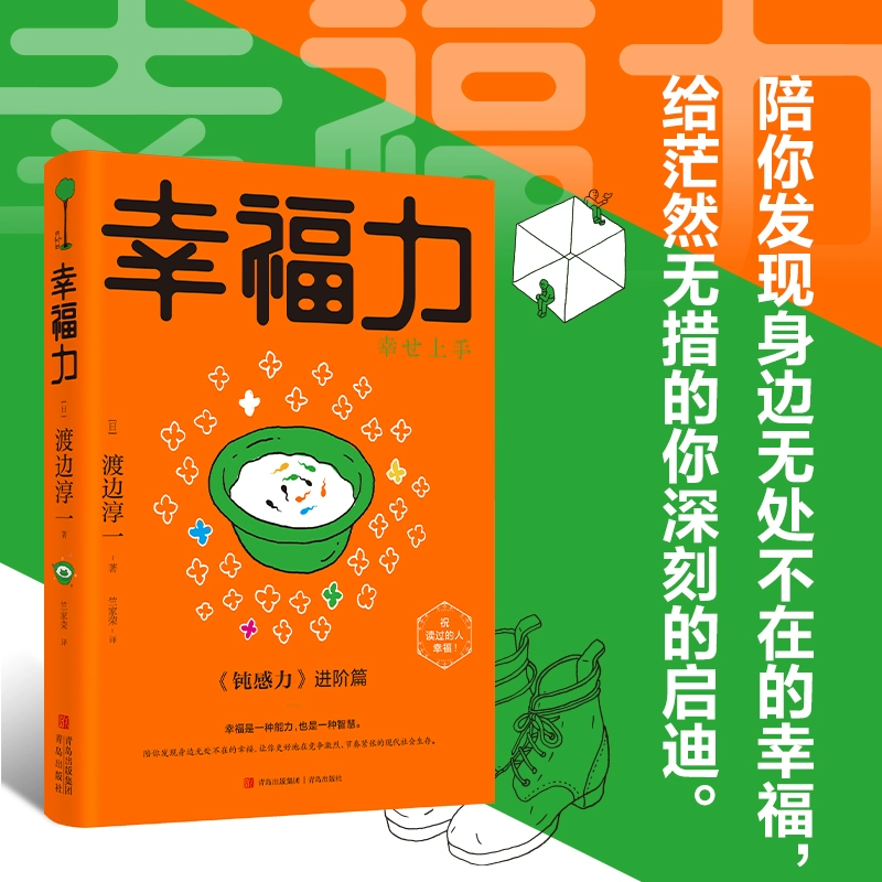 家有姐妹在线观看_家有姊妹_家有姐妹花的下一句怎么说