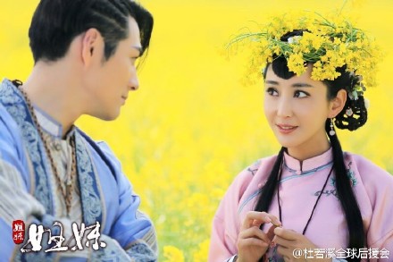家有姐妹在线观看_家有姐妹花的下一句怎么说_家有姊妹