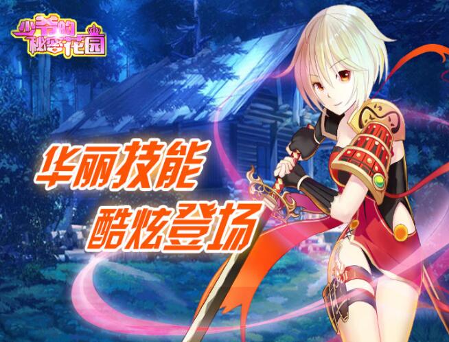 大神游戏头像_大神的图片长什么样_大神手机里的游戏图片