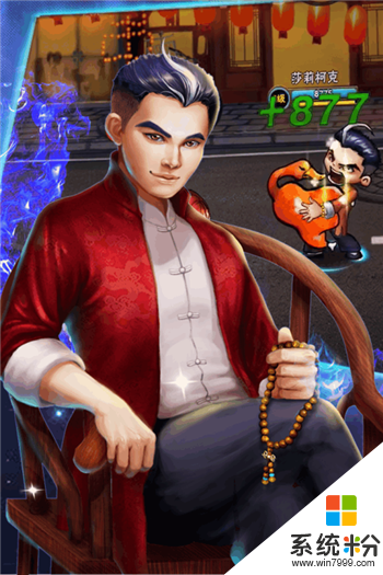 2019最佳手机游戏奖_获过奖的手机游戏_2020获奖手机游戏