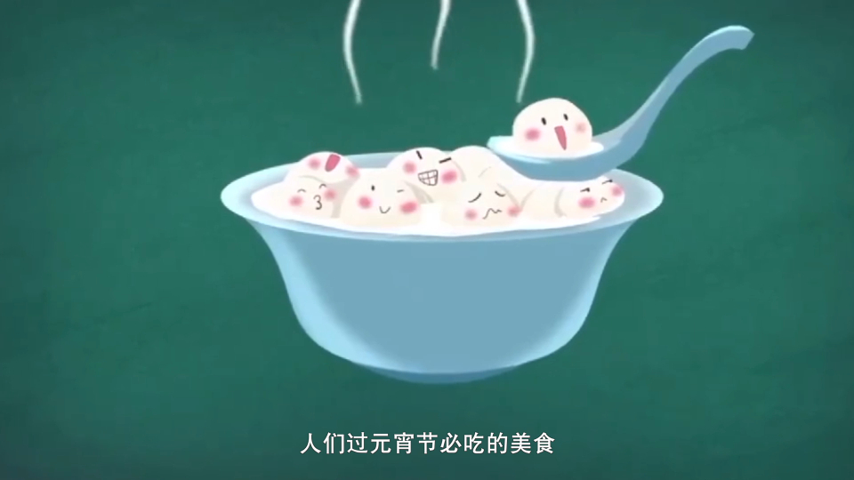 元宵汤圆有什么馅的_汤圆元宵_元宵汤圆区别