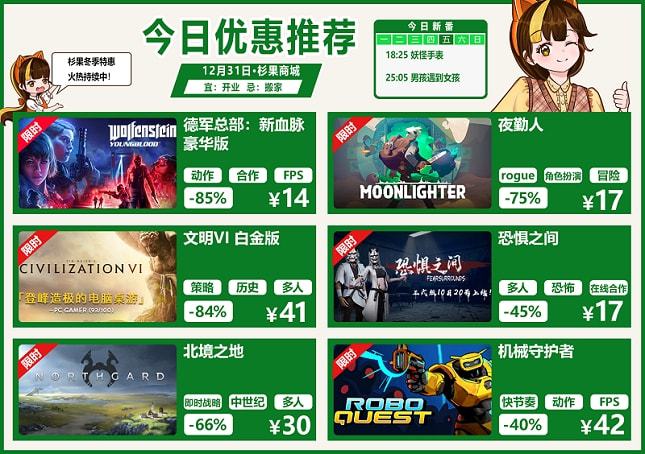 游戏手机推荐_dmm游戏手机游戏_游戏手机品牌