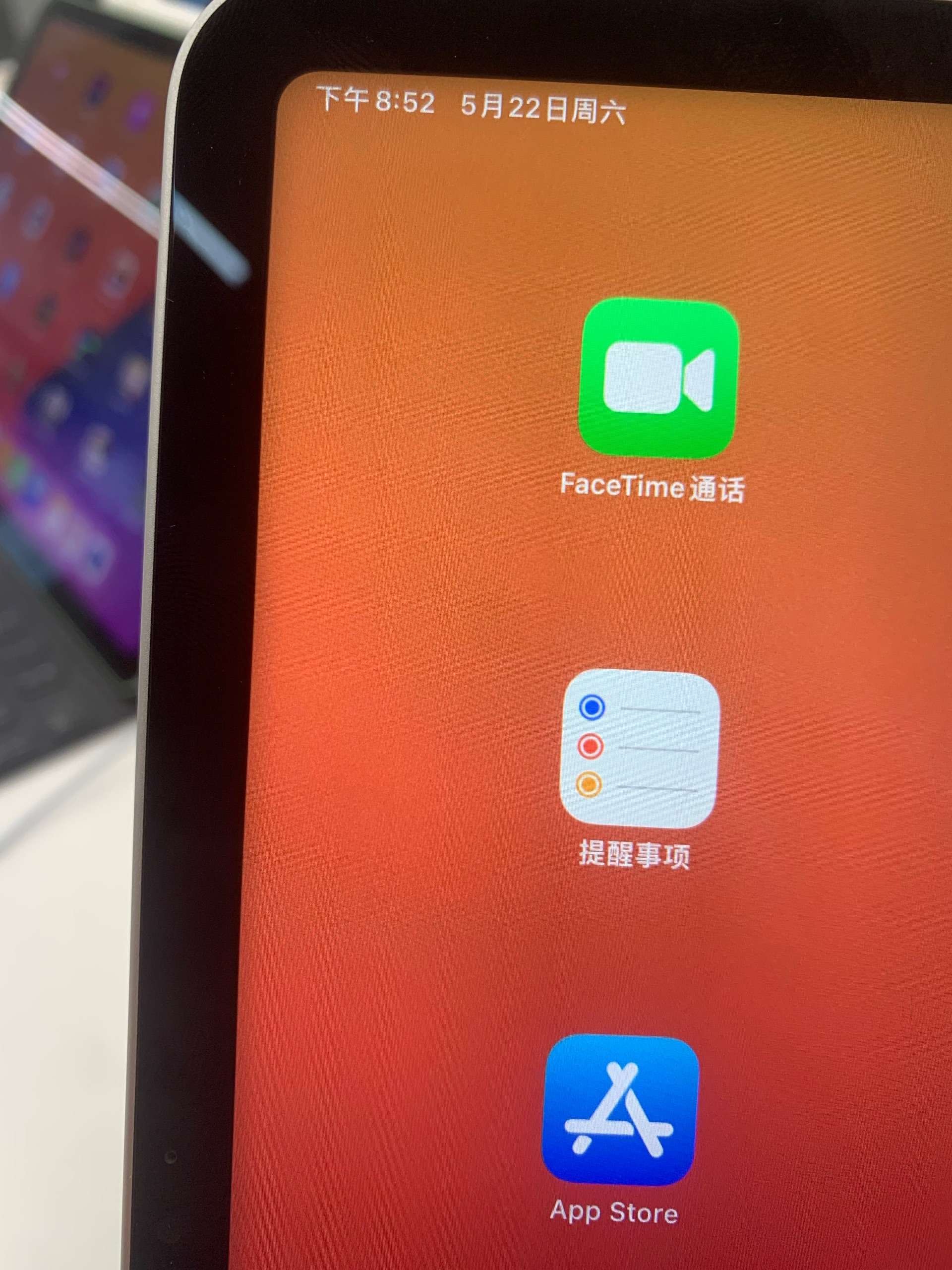 vivo手机玩游戏有绿色边框_手机游戏绿屏解决方法_vivo手机打游戏有绿边