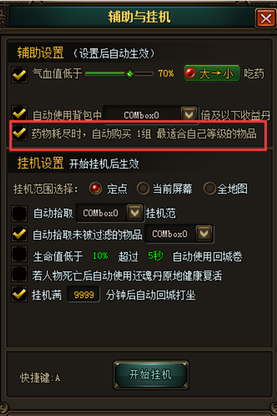 598游戏中心手机_手机平台游戏中心_全部手机游戏中心大全