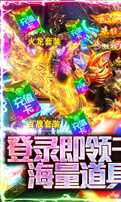 当前测评手机游戏排行_手机游戏测评app_当前手机测评游戏
