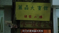 土豪盛宴免费完i整版_沐浴之王免费观看完整版电视剧_沐浴之王电影免费完整版在线观看