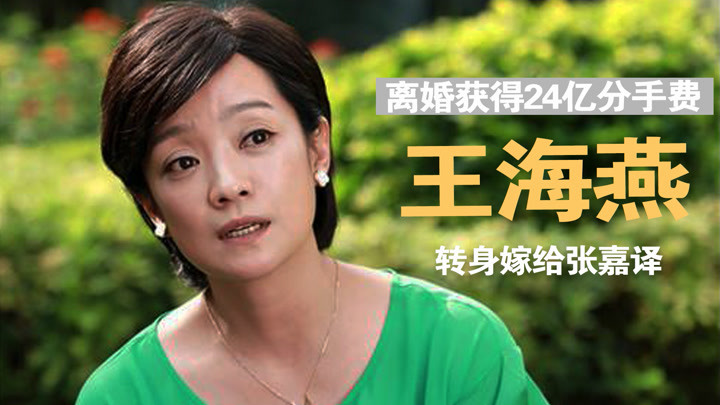 沐浴之王免费观看完整版电视剧_土豪盛宴免费完i整版_沐浴之王电影免费完整版在线观看