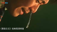 沐浴之王免费观看完整版电视剧_土豪盛宴免费完i整版_沐浴之王电影免费完整版在线观看