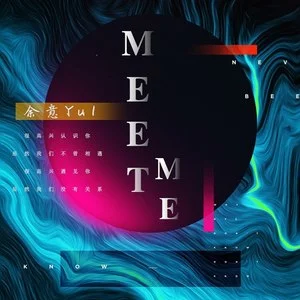 手机游戏推荐_手机游戏平台_meetu手机游戏