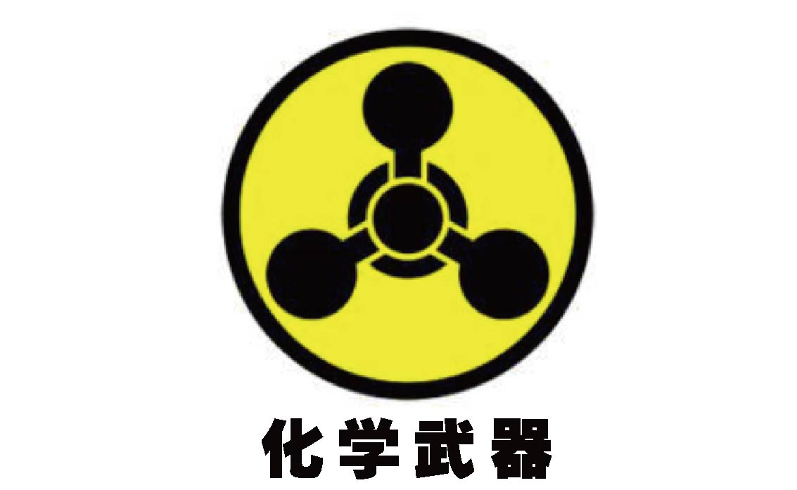 丢武器手机游戏怎么玩_扔武器的游戏叫什么_丢武器手机游戏