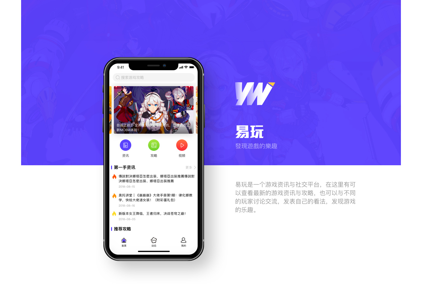 html5游戏在线_html5 手机游戏下载_html5游戏平台