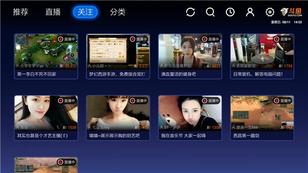 斗鱼直播手机游戏没有声音_斗鱼怎么直播手机游戏_斗鱼直播手机游戏怎么弄