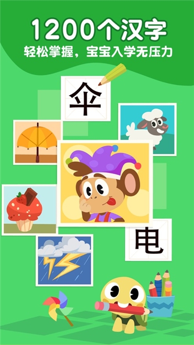 iso手机游戏破解_破解手机游戏网站_破解手机游戏app