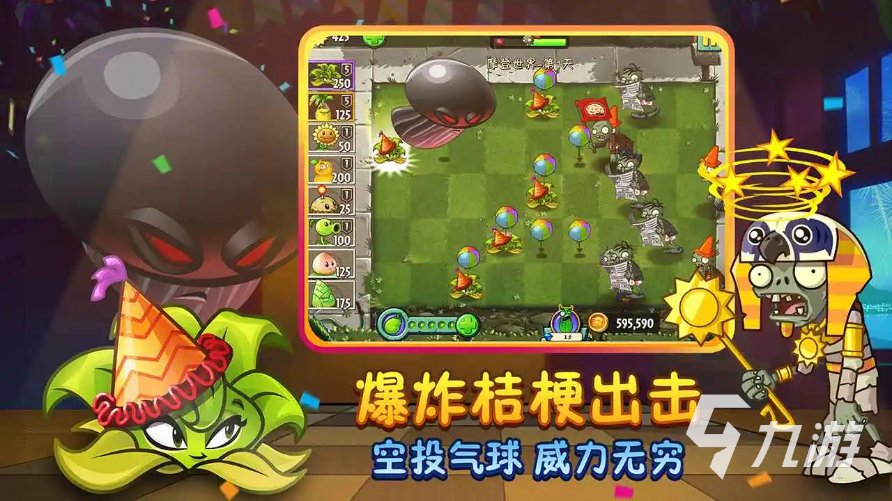 下载壁纸精灵安卓免费下载_壁纸 游戏手机精灵_壁纸精灵手机游戏软件