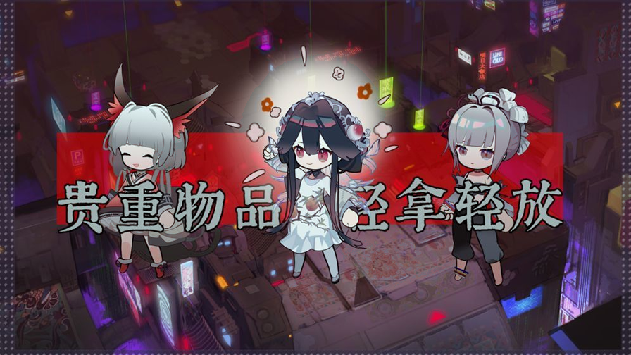 初音未来有关的手机游戏_有初音未来的游戏_关于初音未来的音乐游戏手机版