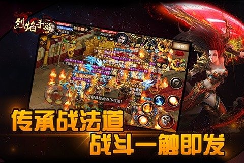 格斗游戏常用模拟器手机版_格斗模拟器下载_格斗模拟常用器版手机游戏大全