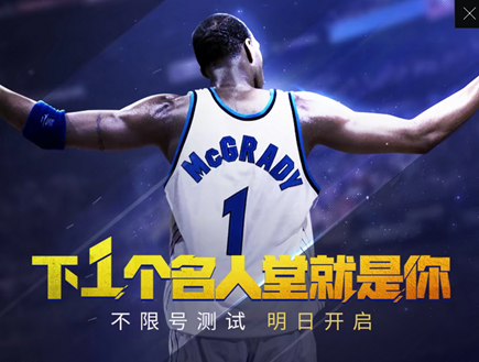 nba2k手机游戏_手机游戏平台_手机游戏NBa哪个好玩