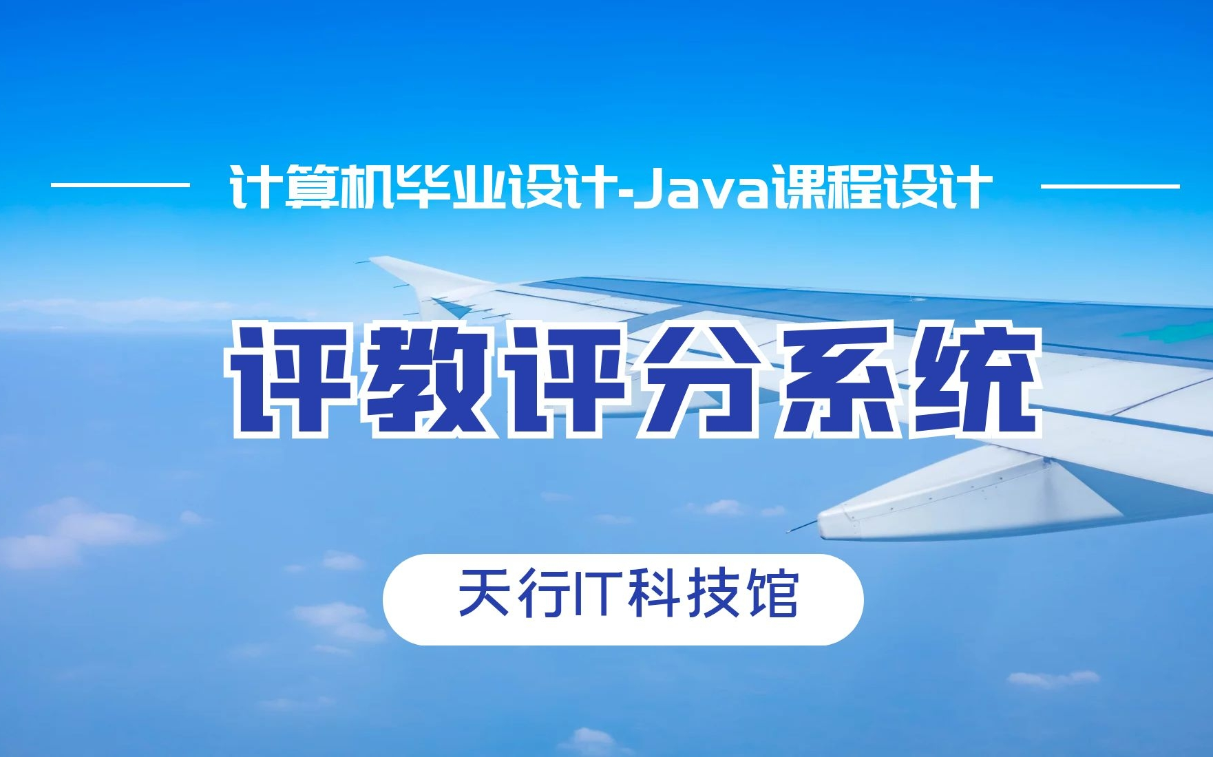 集成springboot框架_springboot集成mybatis_集成灶