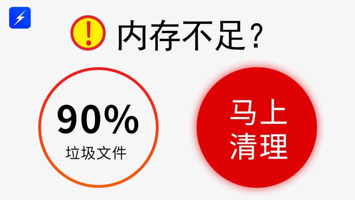 内存玩手机游戏可以扩容吗_多少内存可以玩游戏手机_内存玩手机游戏可以升级吗