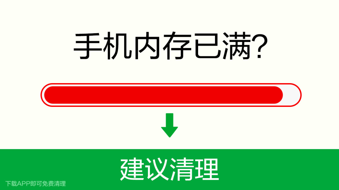 内存玩手机游戏可以升级吗_多少内存可以玩游戏手机_内存玩手机游戏可以扩容吗