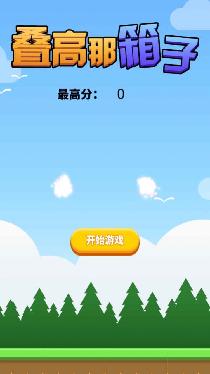 最小游戏手机_10m以内手机小游戏_比较小的游戏手机