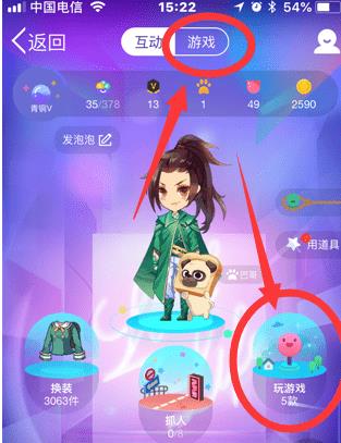传奇手游充值平台_传奇4手机上怎么充值游戏_传奇游戏充值平台有哪些