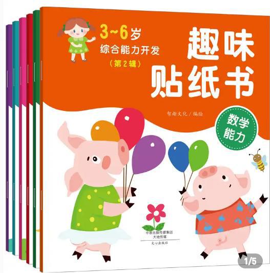 把手机游戏藏起来_藏在你手机里的游戏_手机藏游戏的地方在哪里