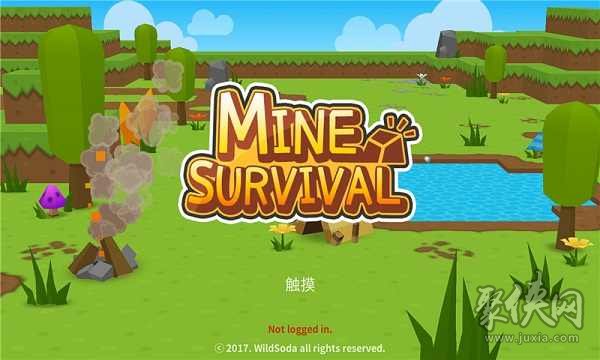 饥荒类单机游戏_单机饥荒手机版中文版下载_单机手机游戏推荐饥荒