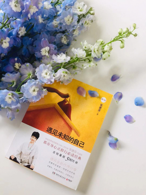 玛门是什么意思_玛门是什么恶魔_玛门