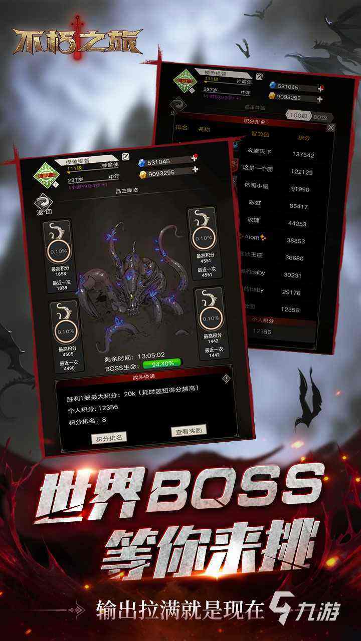 博弈乐园手机游戏_乐园博弈手机游戏怎么玩_博弈娱乐游戏
