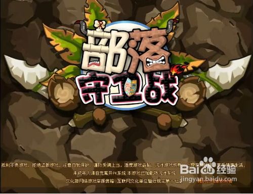 qq安全手机游戏令牌_qq游戏手机令牌解除_qq手机令牌游戏